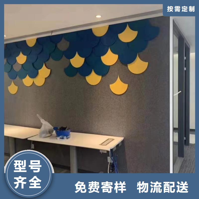 聚酯纤维吸音板吸音板工厂直销