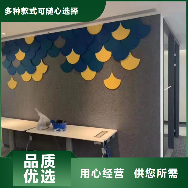 吸音板厂家在哪库存充足