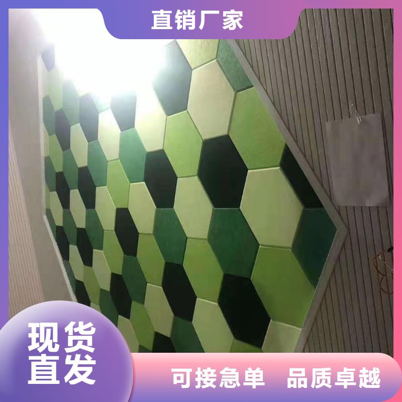 聚酯纤维吸音板石塑集成墙板厂家售后完善