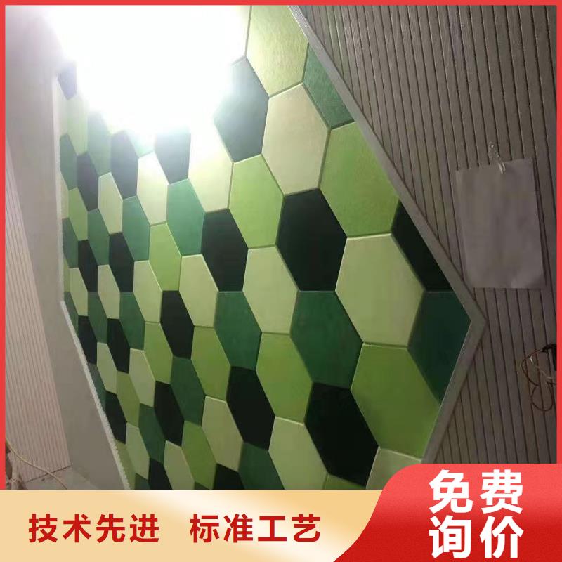 支持定制的品质好的聚酯纤维吸音板批发商