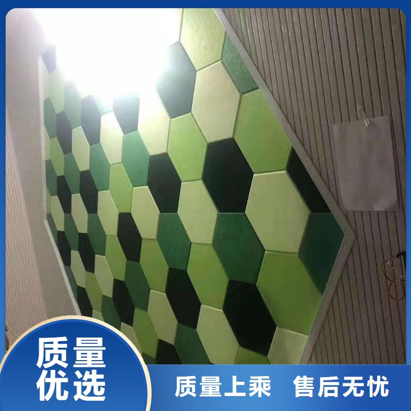 质量可靠的防水吸音板基地