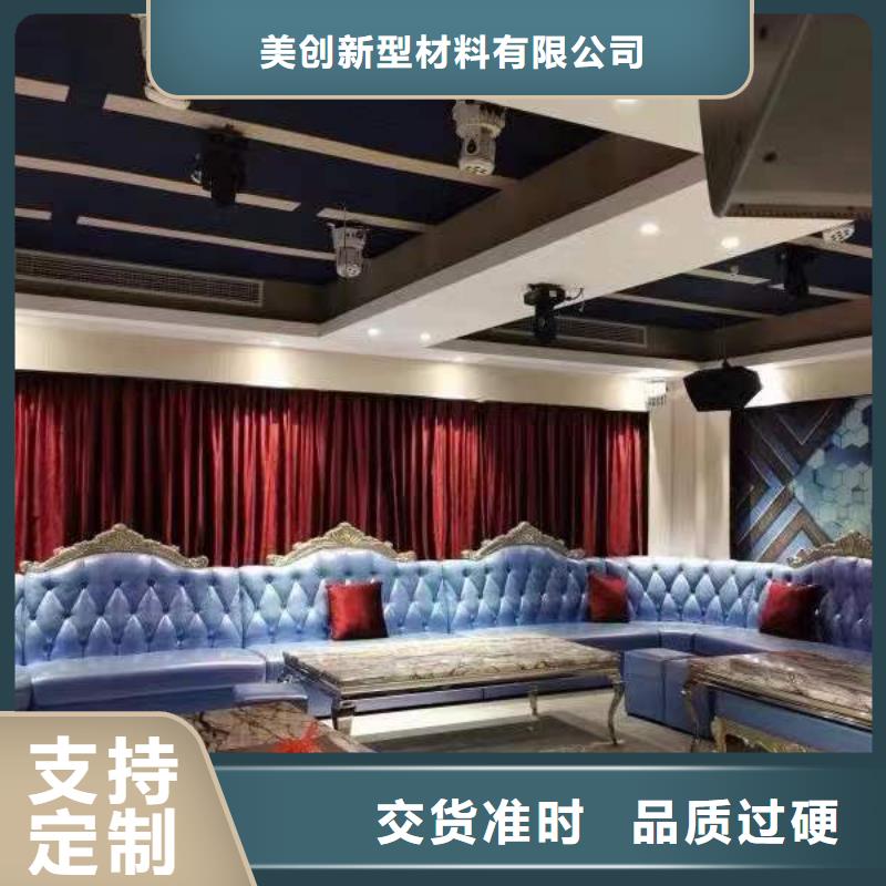 厂家直销吸音板品质上乘