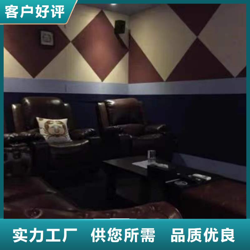 全的聚酯纤维吸音板总部