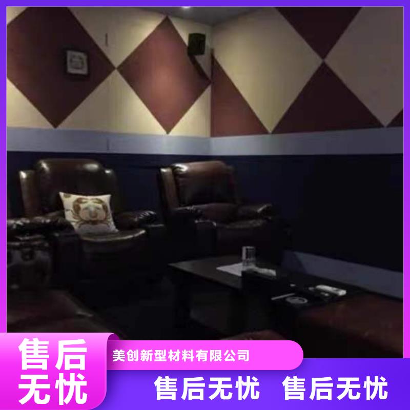 防火吸音板量大从优