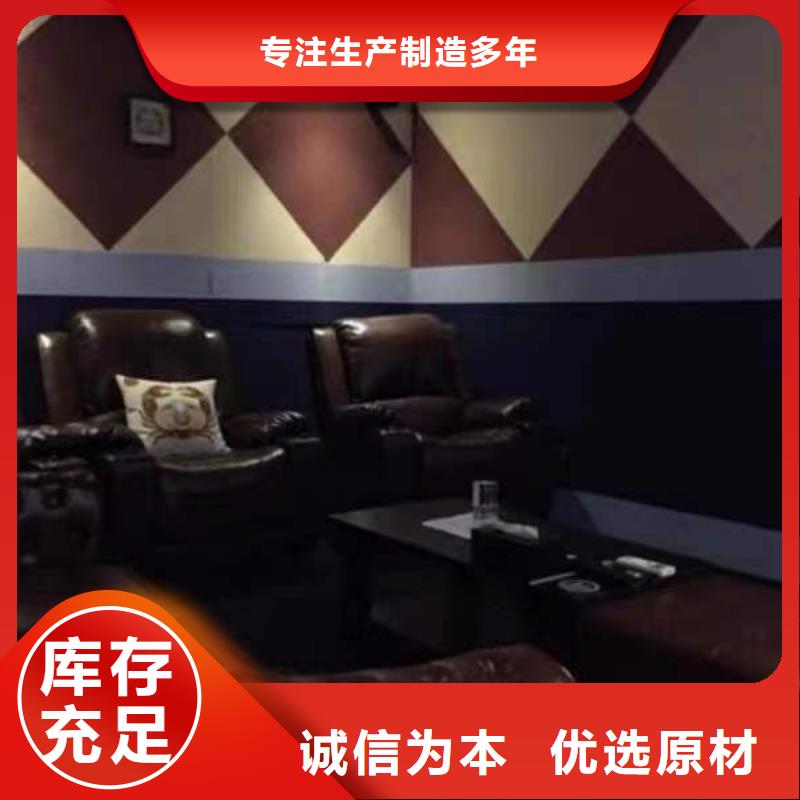 防水吸音板现货即发
