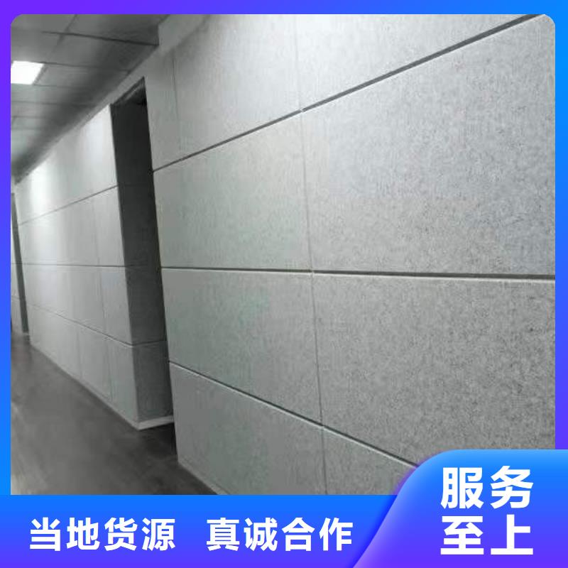 批发批发防水吸音板的生产厂家