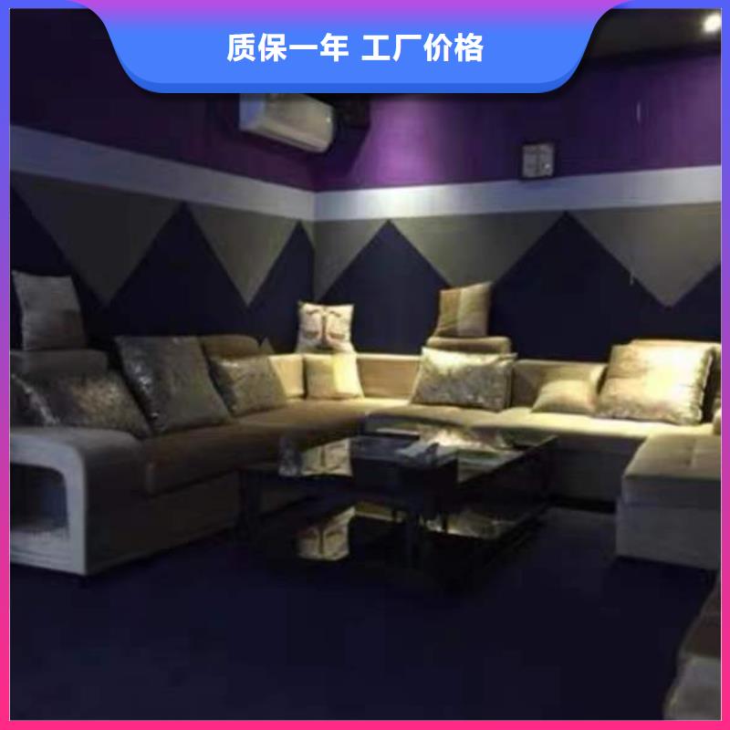 规格齐全的品牌吸音板供货商