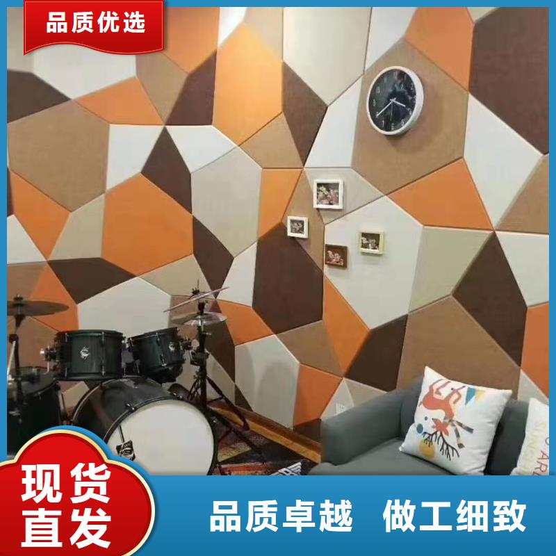 【聚酯纤维吸音板】,孔木木质吸音板优质货源