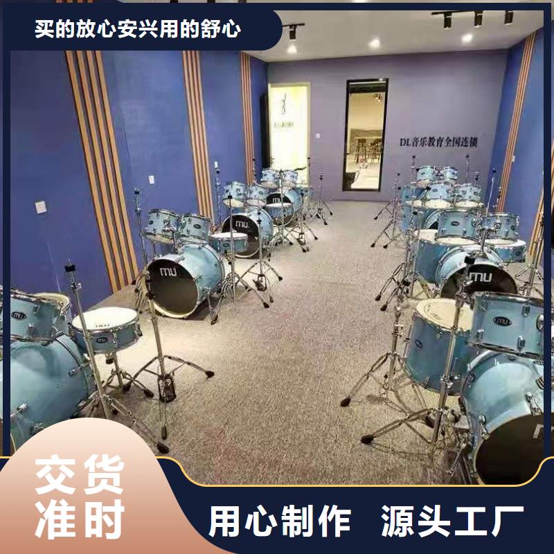 价格低的奥松吸音板本地厂家