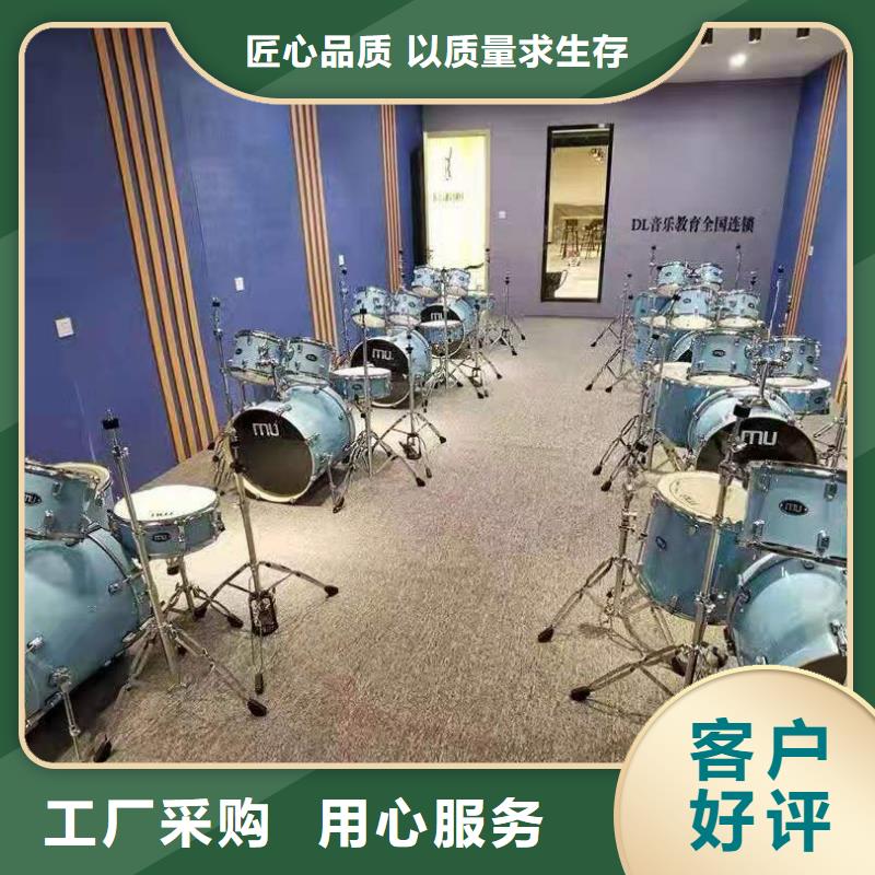卖吸音板的基地