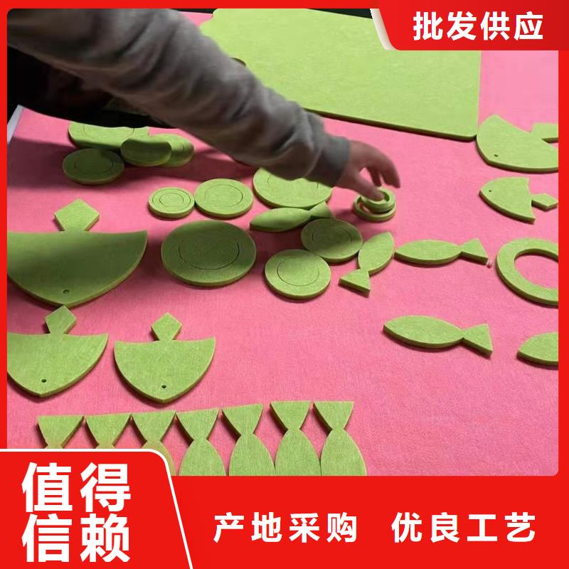 防火吸音板大品牌品质优