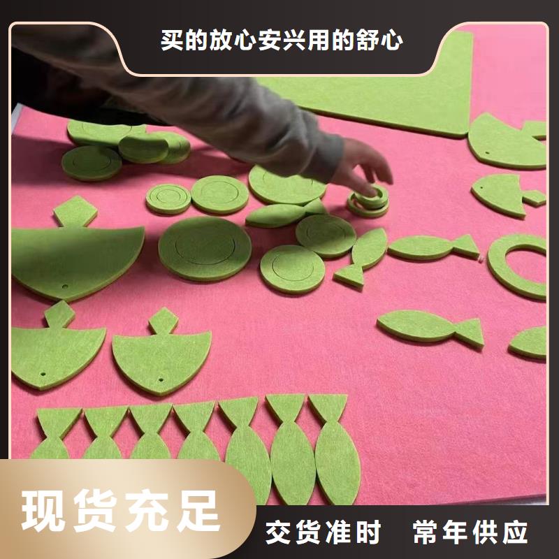 聚酯纤维吸音板吸音板工厂直销