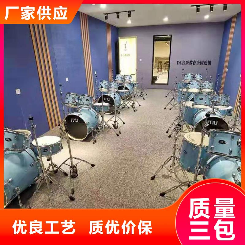 厂家直销吸音板-实力厂家