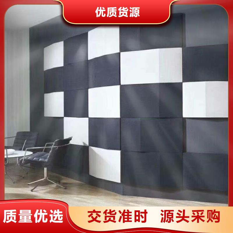防潮聚酯纤维吸音板现货直供价格优