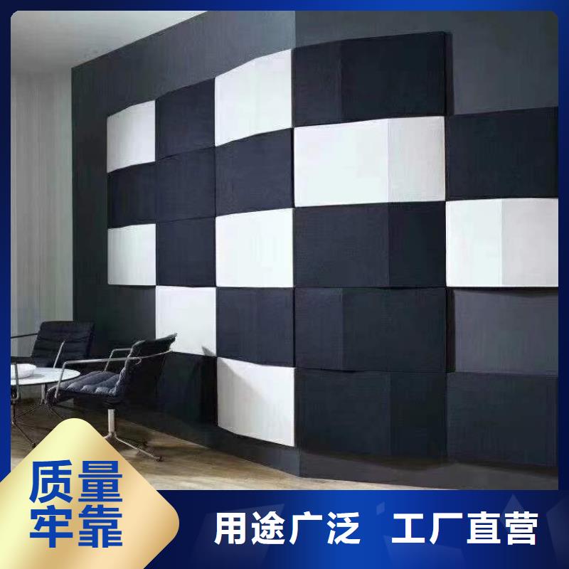聚酯纤维吸音板_欢迎致电
