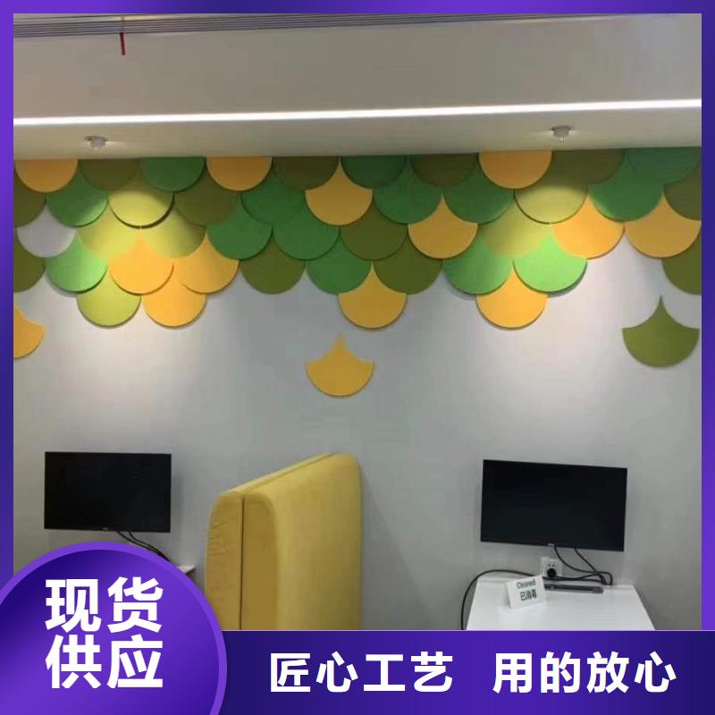 供应聚酯纤维吸音板、供应聚酯纤维吸音板厂家_大量现货