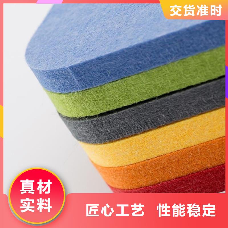 选购无缝吸音板找美创新型材料有限公司