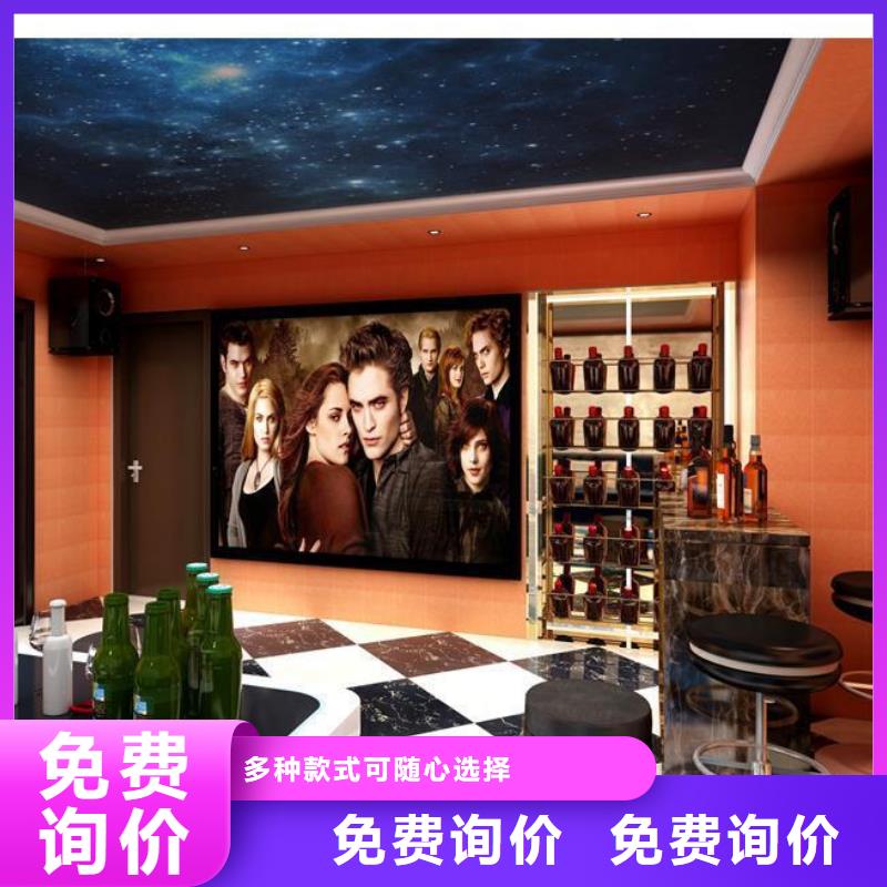无缝吸音板销售厂家