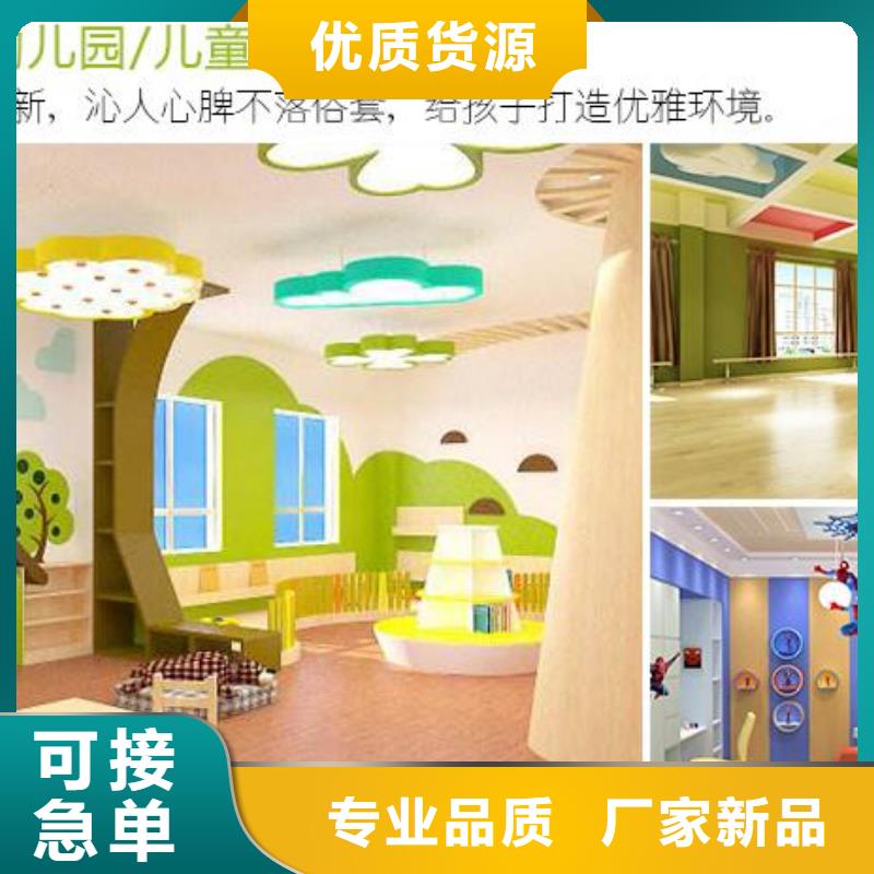 2025源头厂家#可靠的聚酯纤维吸音板#专业定制