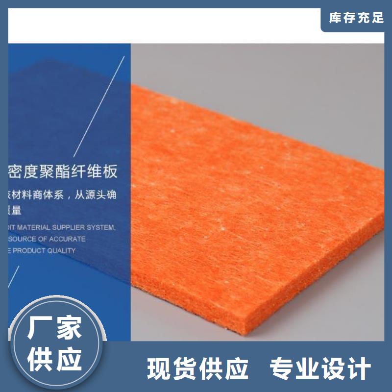 聚酯纤维吸音板生态木天花吊顶实力才是硬道理