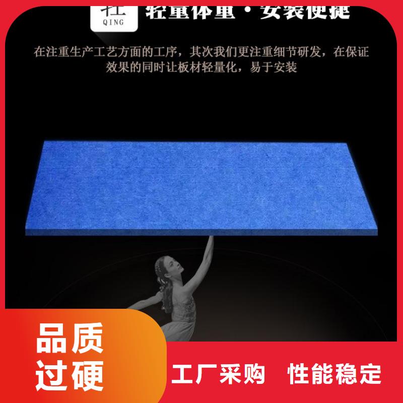 聚酯纤维吸音板石塑集成墙板厂家
