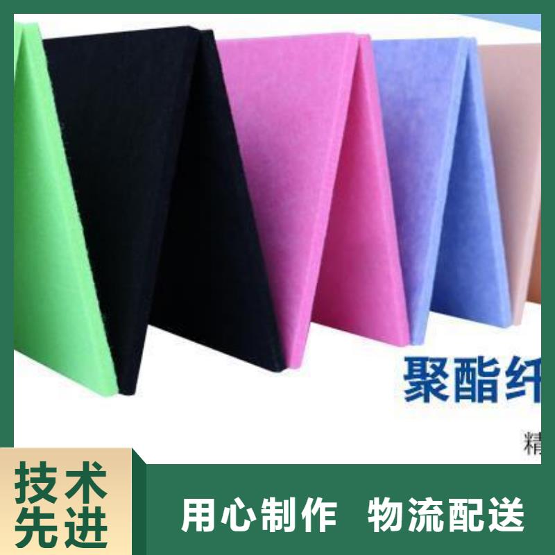 高质量的聚酯纤维吸音板优选厂家