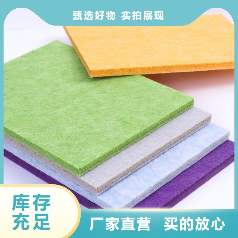 陶铝吸音板专业配送
