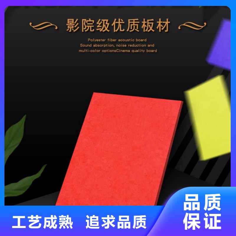 出口吸音板、出口吸音板厂家直销