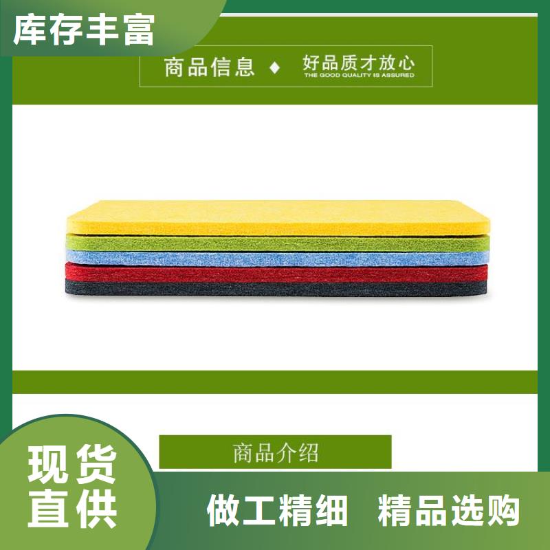 定制陶铝吸音板_品牌厂家