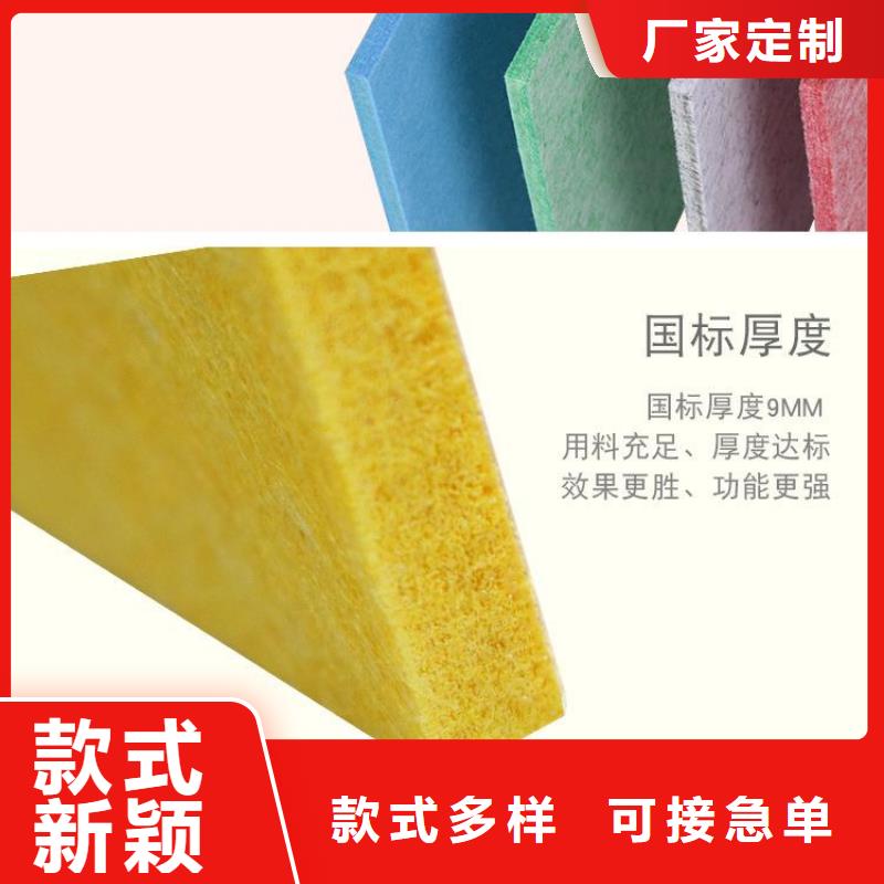聚酯纤维吸音板,【木饰面】厂家直销供货稳定