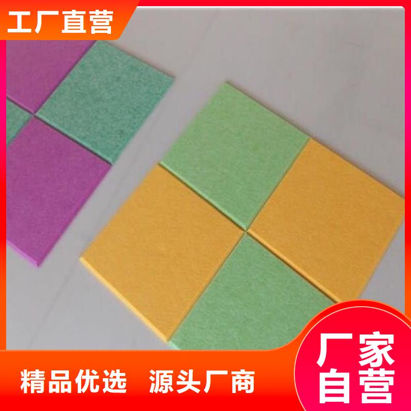 聚酯纤维吸音板生态木天花吊顶材质实在