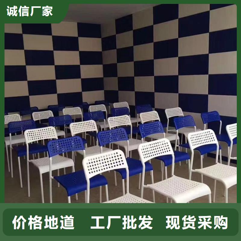 2025源头厂家#可靠的聚酯纤维吸音板#专业定制