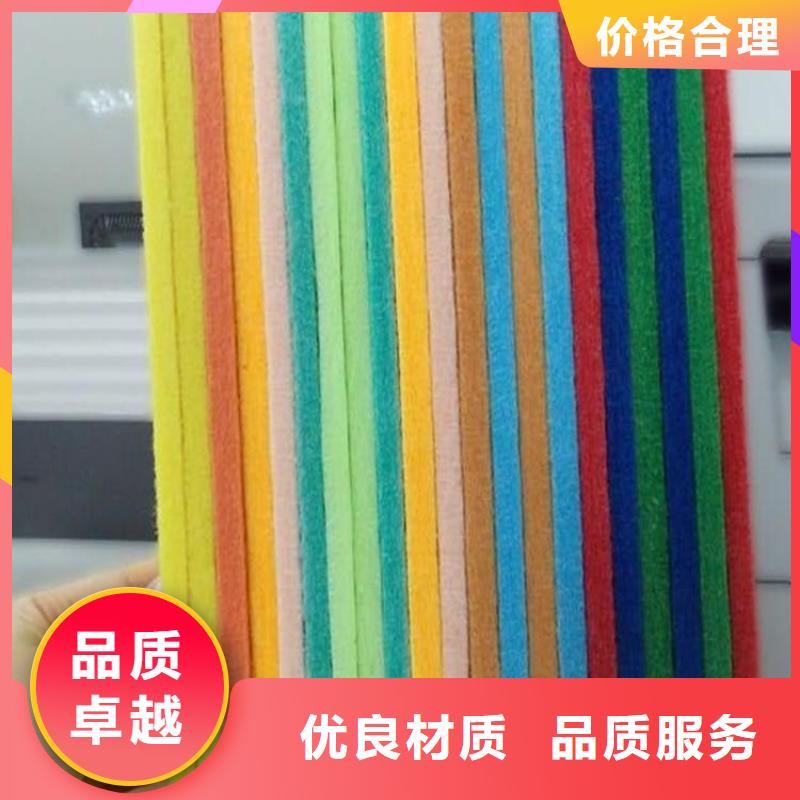 有实力的防水吸音板厂家