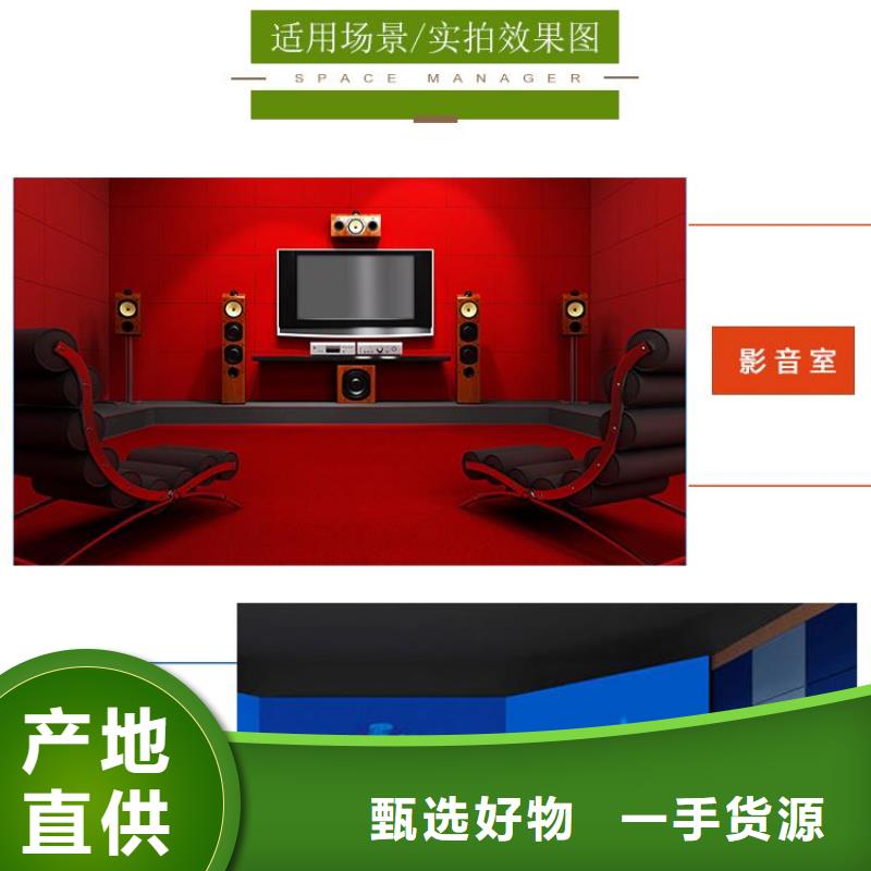 规格齐全的品牌吸音板供货商