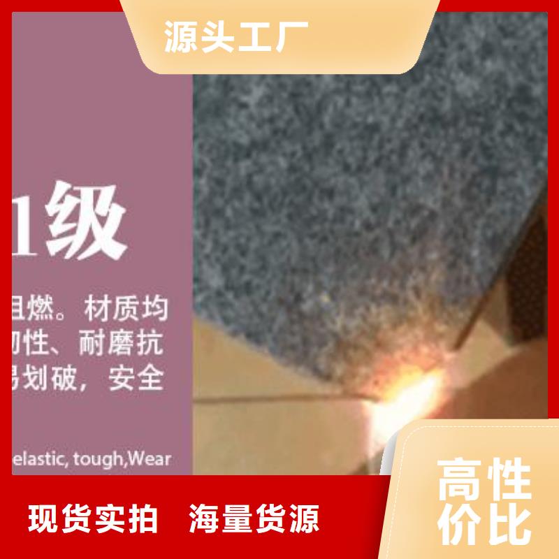 哪里可以买到吸音板-火爆预定中