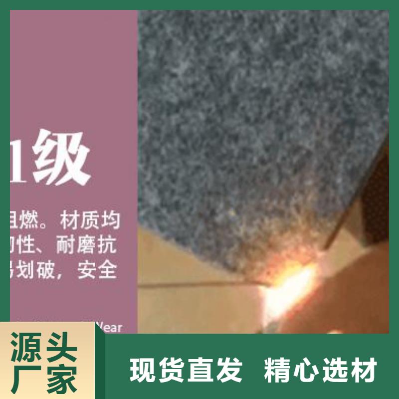 有实力的防水吸音板厂家