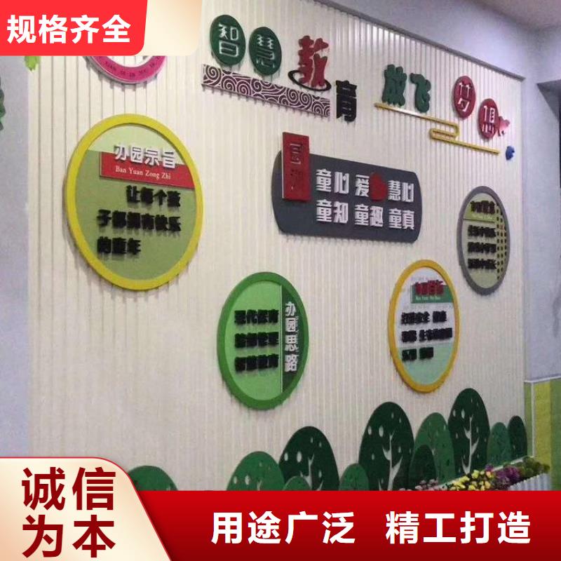 批发吸音板视频展示