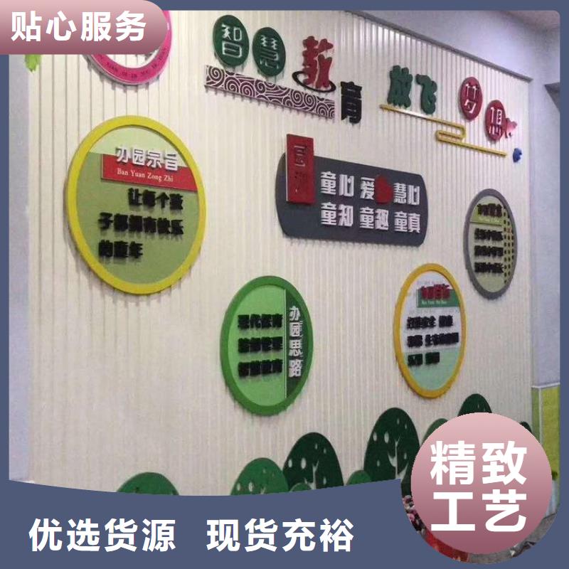 聚酯纤维吸音板生态木长城板自产自销