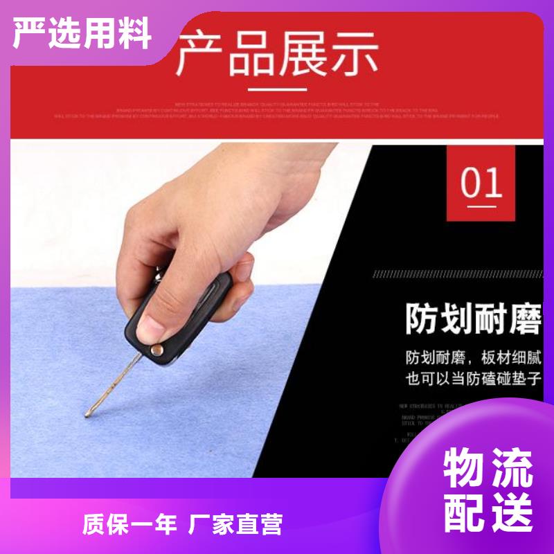 有现货的高质量吸音板供货商