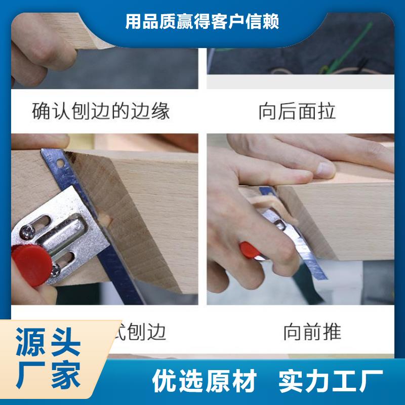 批发批发防水吸音板的生产厂家
