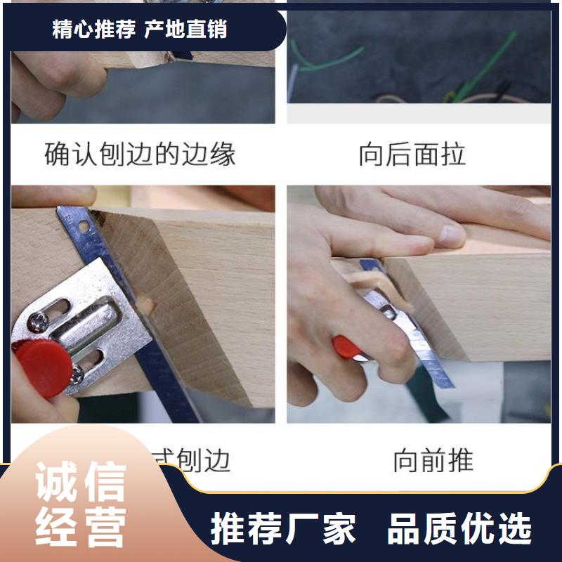吸音板让利促销