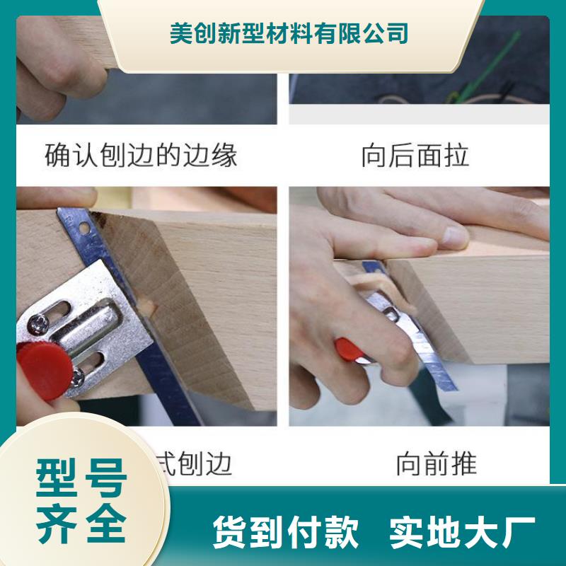 销售厂家直销吸音板_精选厂家