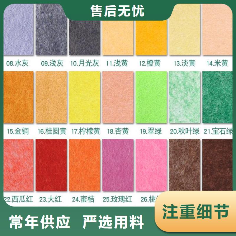 快装吸音板下单即发货