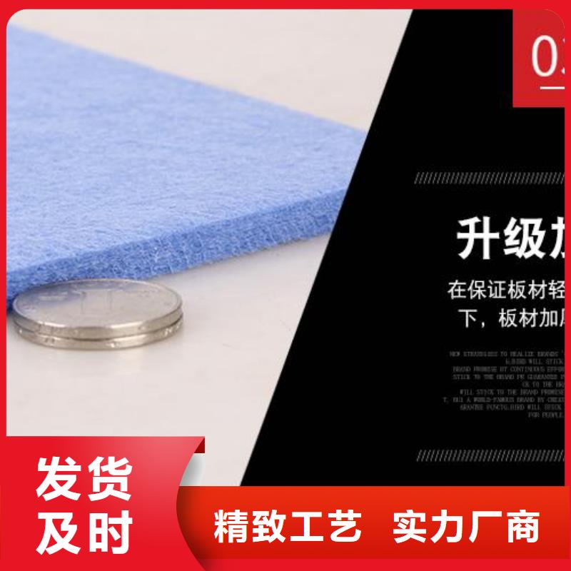 聚酯纤维吸音板_户外木塑地板源厂定制