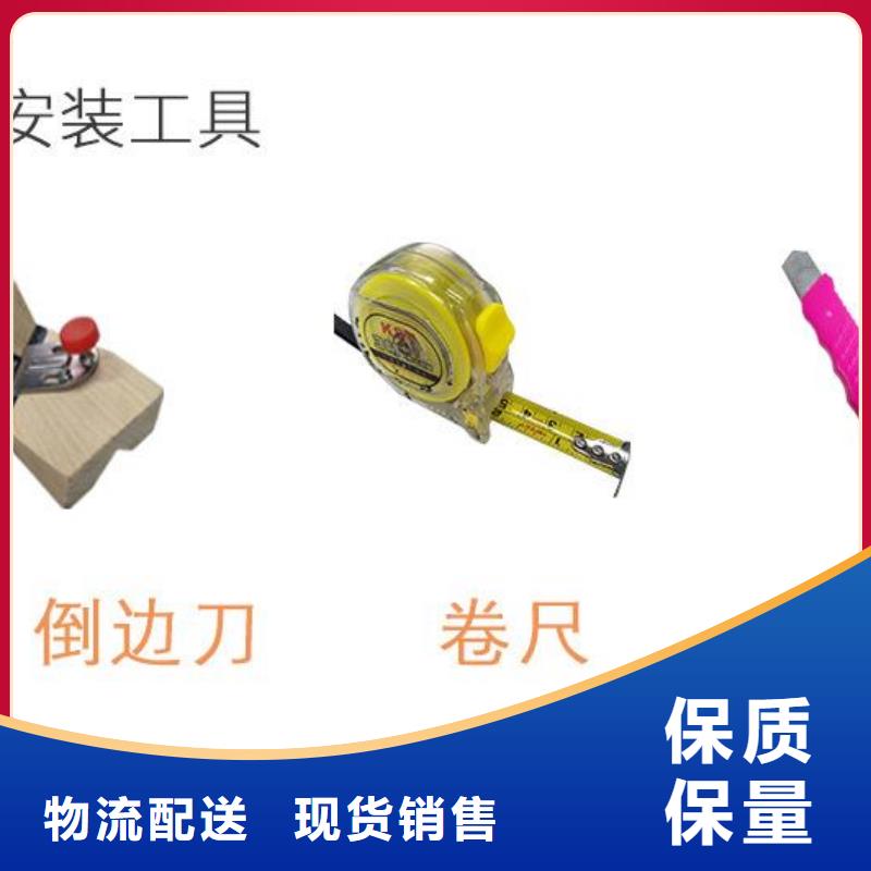 聚酯纤维吸音板石塑集成墙板厂家售后完善