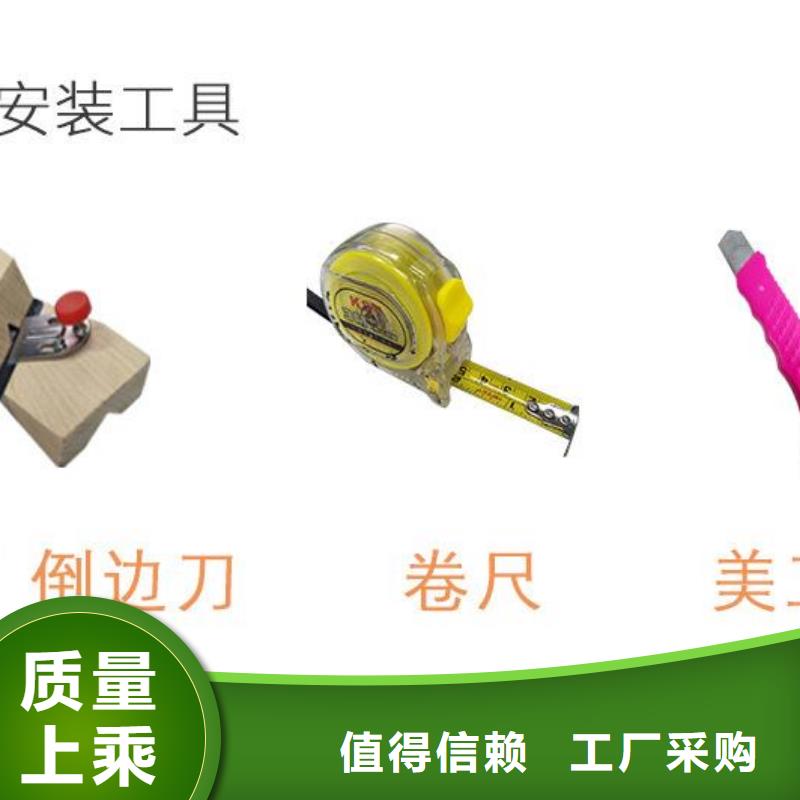 厂家直销吸音板品质上乘