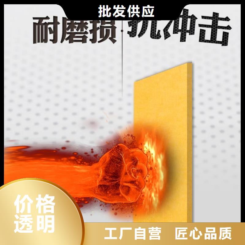 高品质的聚酯纤维吸音板优惠多