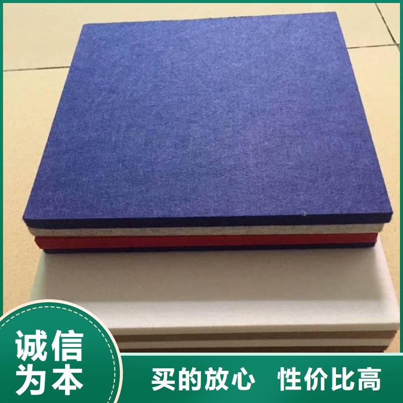 供应聚酯纤维吸音板、供应聚酯纤维吸音板厂家_大量现货