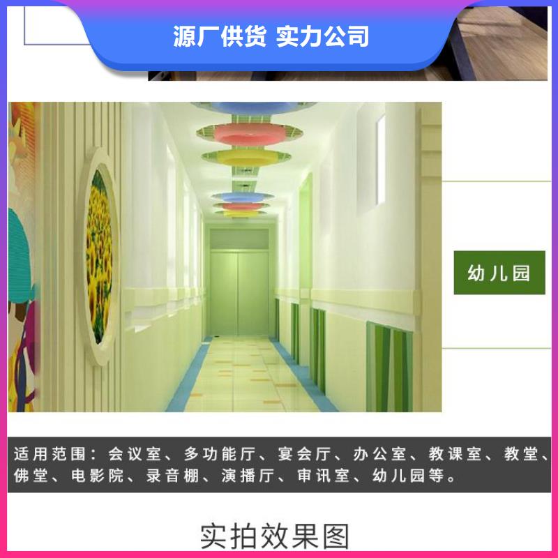 防潮聚酯纤维吸音板现货直供价格优