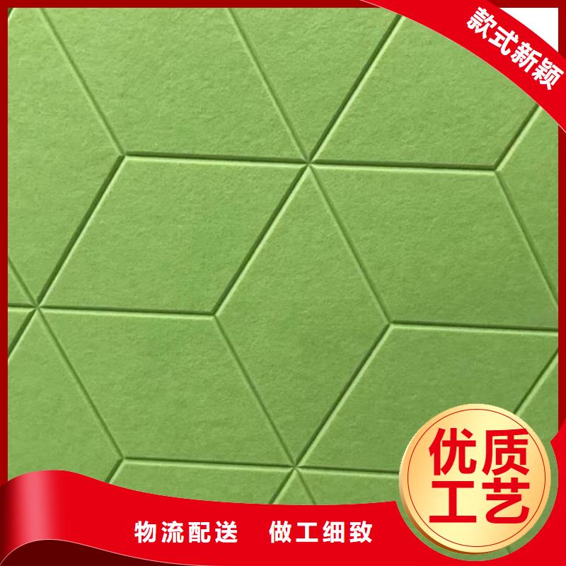 批发吸音板先考察在购买